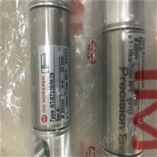 諾冠NORGREN壓力控制閥6313MR1000-02400-01