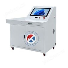 雷科电力-REKE1255-12kV融合设备检测系统