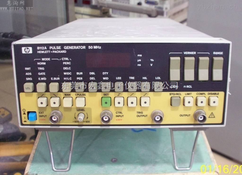 HP8112A脉冲信号发生器 _供应信息_商机
