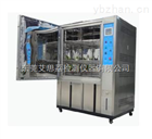 TS-225百色溫濕度光照試驗箱