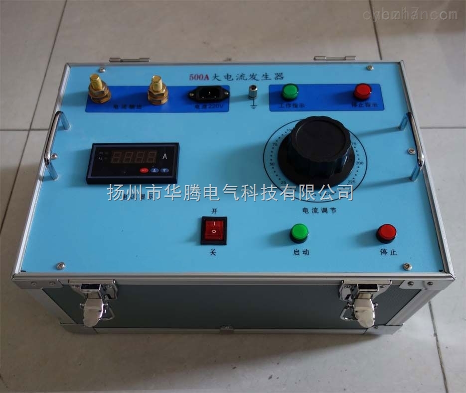 SLQ-1000A大电流发生器-专业厂家