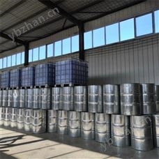 河北速效強力除垢劑生產廠家貨源