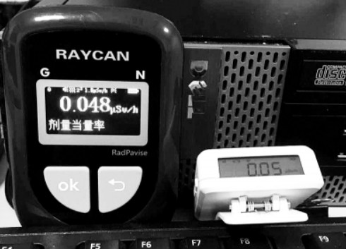 鹤壁市永心电子科技有限公司_仪表企业名录