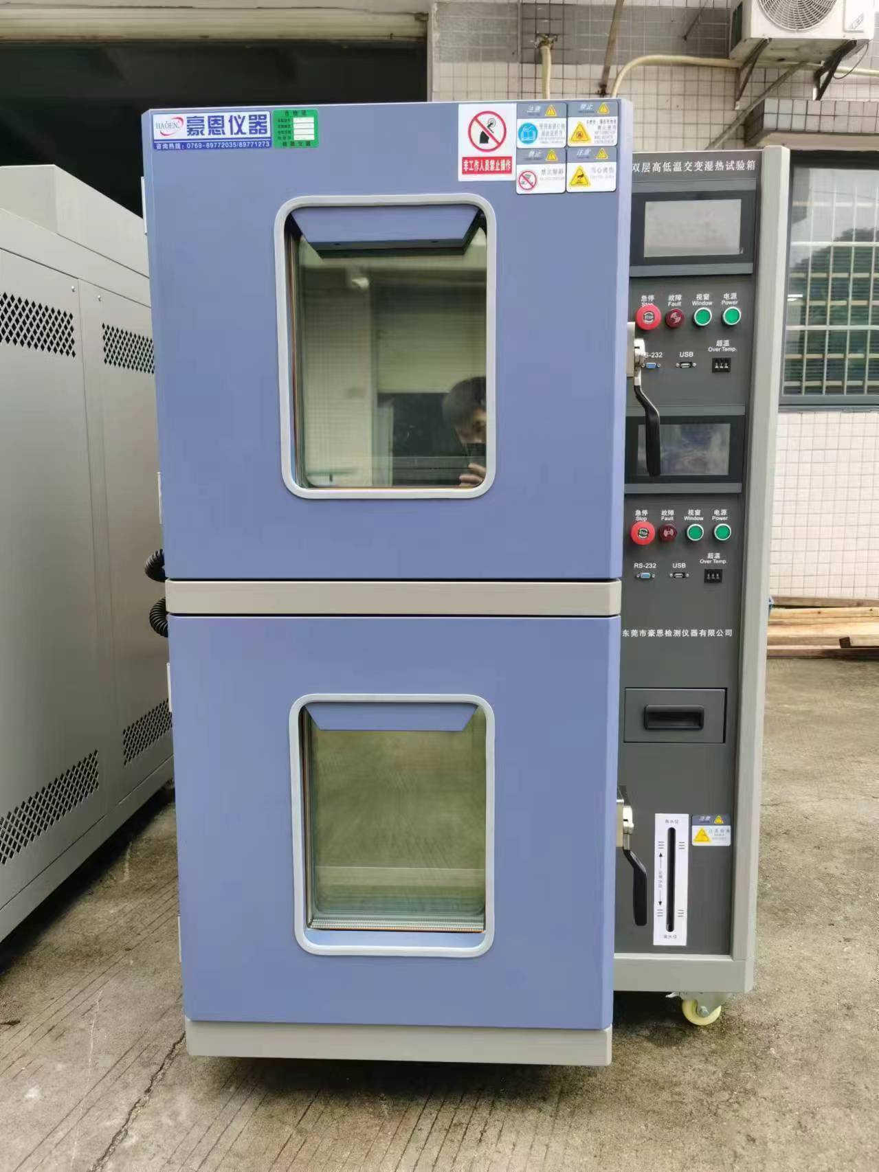 高低温试验箱能做哪些测试？高低温环境实验应用全解析