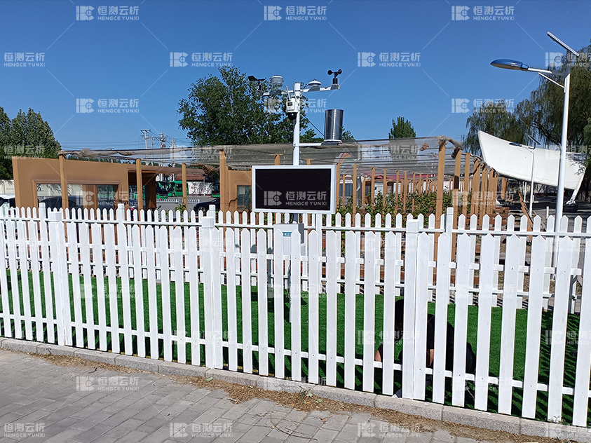 北京某学校科普基地安装气象虫情设备