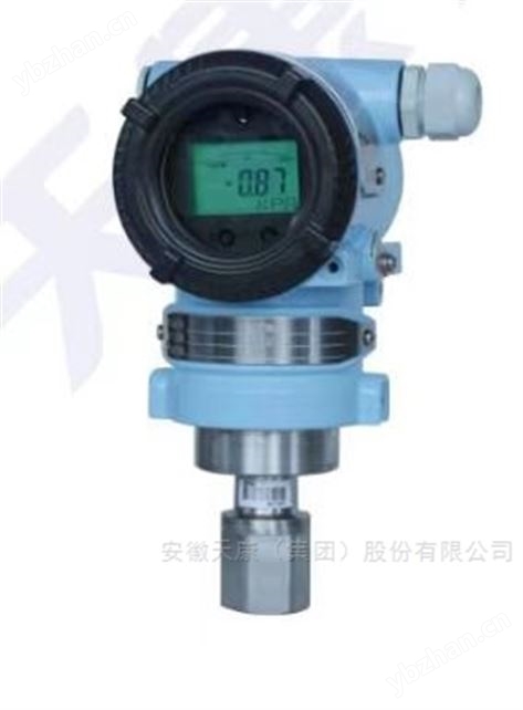 壓差變送器 安徽天康壓力變送器