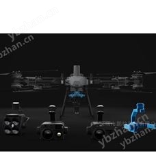 DJI FlyCart 2002026新款大疆FC200旗艦工業運載無人機