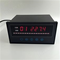 XSLC-08S2V0智能巡檢儀