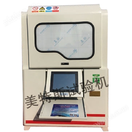 MTSTB-7微机控制.土工织物垂直渗透系数测定仪(恒水头法)
