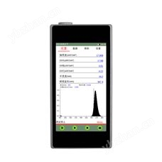 HA350UVT 紫外光譜分析儀