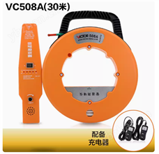 勝利VC508A勝利VC508A管道測堵儀
