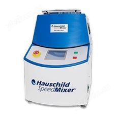 微量非真空行星脫泡攪拌機