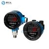 SENSYS數(shù)顯壓力表SSGB0005MAAG