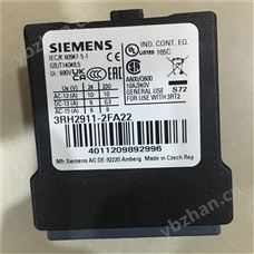 SIEMENS電位隔離模塊6ES7 331-7KF02-0AB0