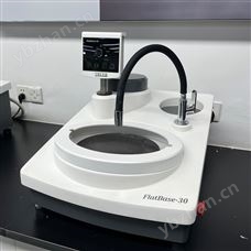 FlatBase30/60+FlatHead-100自動磨拋機