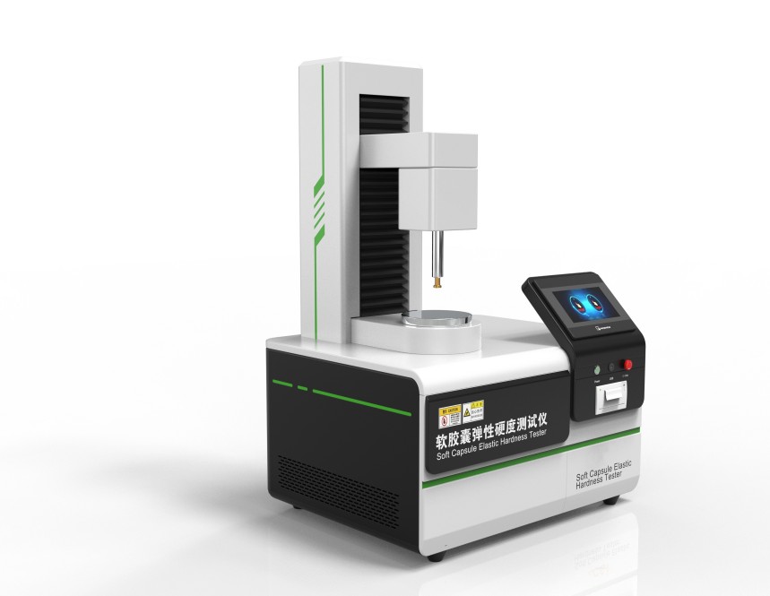 软胶囊硬度香蕉视频免费版