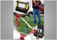 Hurco虎克消防水流測試設備