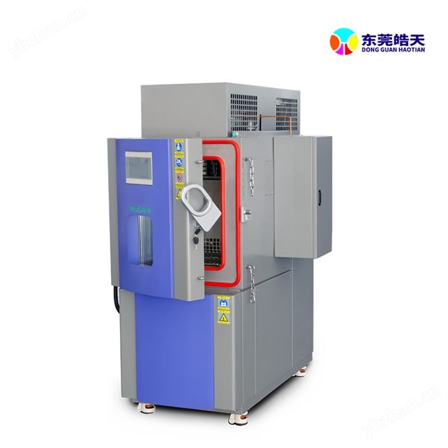 隔爆型高低溫濕熱箱 溫濕度均勻性好