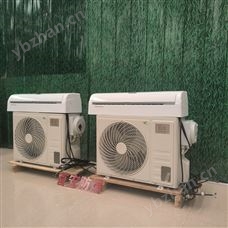 定制一體多個聯機防爆空調大功率10p