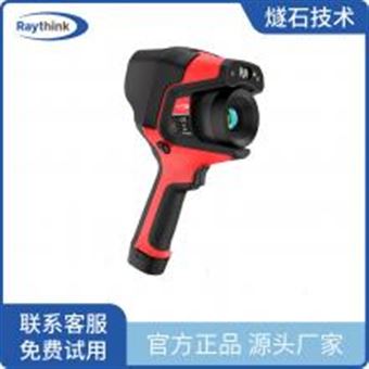 RT400RT400专家级红外热像仪 手持热成像仪 精准对焦 多镜头可选