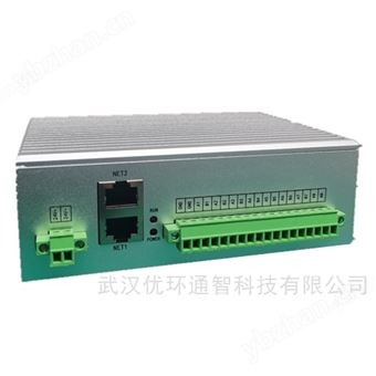 智能型采集主机