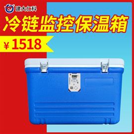 RS-BWX-*-冷链保温箱