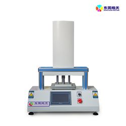 HT-320PFC-UU 型错动弯折试验机柔性线路板