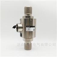 濟南泰欽TQ-H6W柱式稱重傳感器
