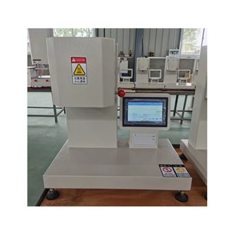 熔体流动速率仪（7”触屏式）