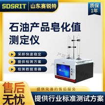 芭乐视频黄色 SRT-F985石油产品皂化值测定仪 参数说明