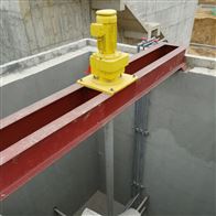 水翼搅拌机技术说明