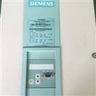 西门子直流驱动器上机报A019成功修复解决