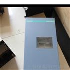 当天修好西门子6RA28调速装置报f04排除问题