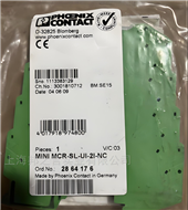 MINI MCR-SL-UI-2I-NC 菲尼克斯安全栅