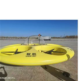 DMS-WRJ無人機整(zheng)機跌落試驗(yan)機