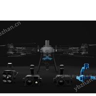 DJI FlyCart 200大疆FC200智能货箱空吊双模式重载无人机