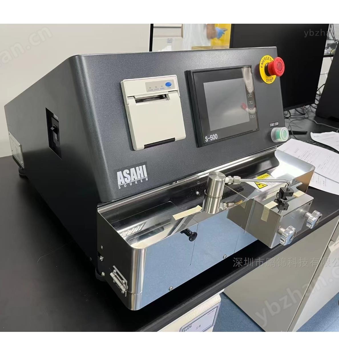 炭黑吸油值檢測設備S500測試儀
