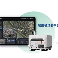 PJK鵬錦智飛無人機綜合管理平臺協同調度系統