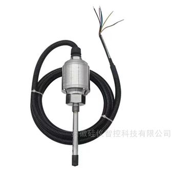 四參數(shù)組合探頭 KR-939SB4