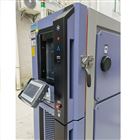 AP電子產(chǎn)品高低溫交變濕熱試驗箱完整測試流程