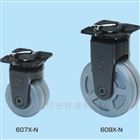 UCHIMURA CASTER內(nèi)村605X-N超重型輪子