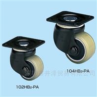 聚氨酯轮子602HB2-PA内村UCHIMURA CASTER