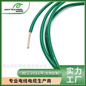 歐標CE認證單根硬導體連接電子線