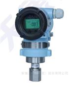3051CD4A22A1B3M5壓差變送器 壓力變送器
