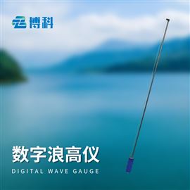 BK-LG200數(shù)字波高儀