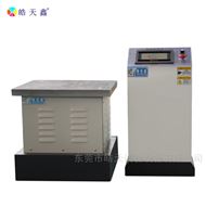 HT-DT-500AB多轴振动台 电磁动量