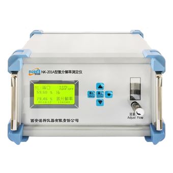 氨气分解率测定方法和原理用氨分解率分析仪
