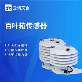 TH-B4B温室大棚传感器