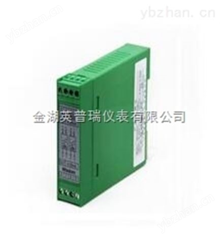 WS21522雙通道信號隔離器