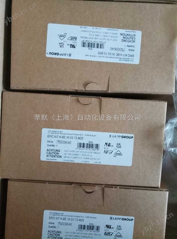 莘默歐洲原裝*供應botter 變壓器 TM0906306